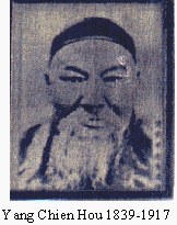 Yang Chien Hou