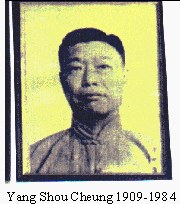 Yang Shou Cheung